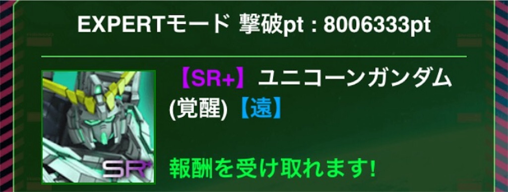 f:id:naoki346:20170207205329j:image