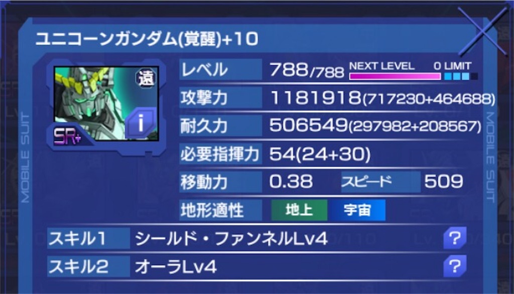 f:id:naoki346:20170207205344j:image