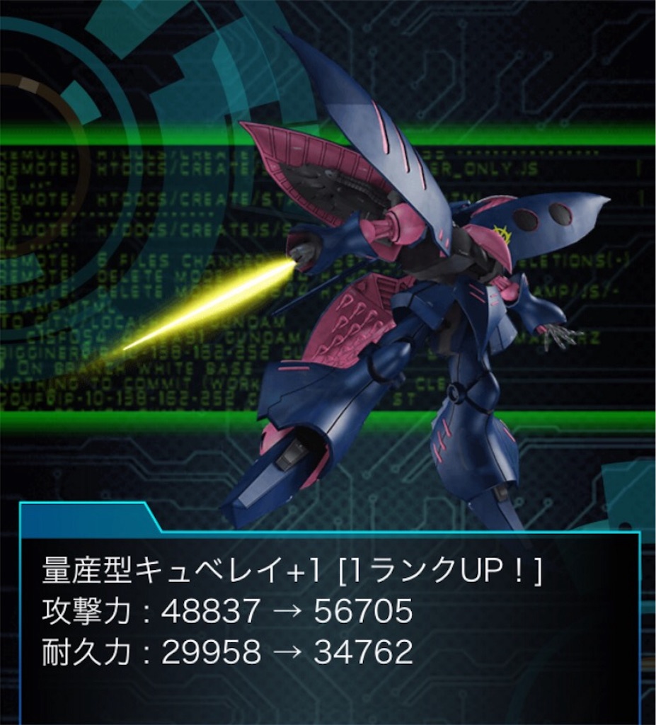 f:id:naoki346:20170207205708j:image