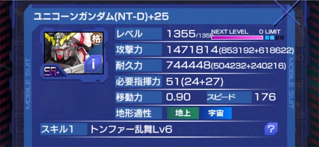 f:id:naoki346:20170207205819j:image