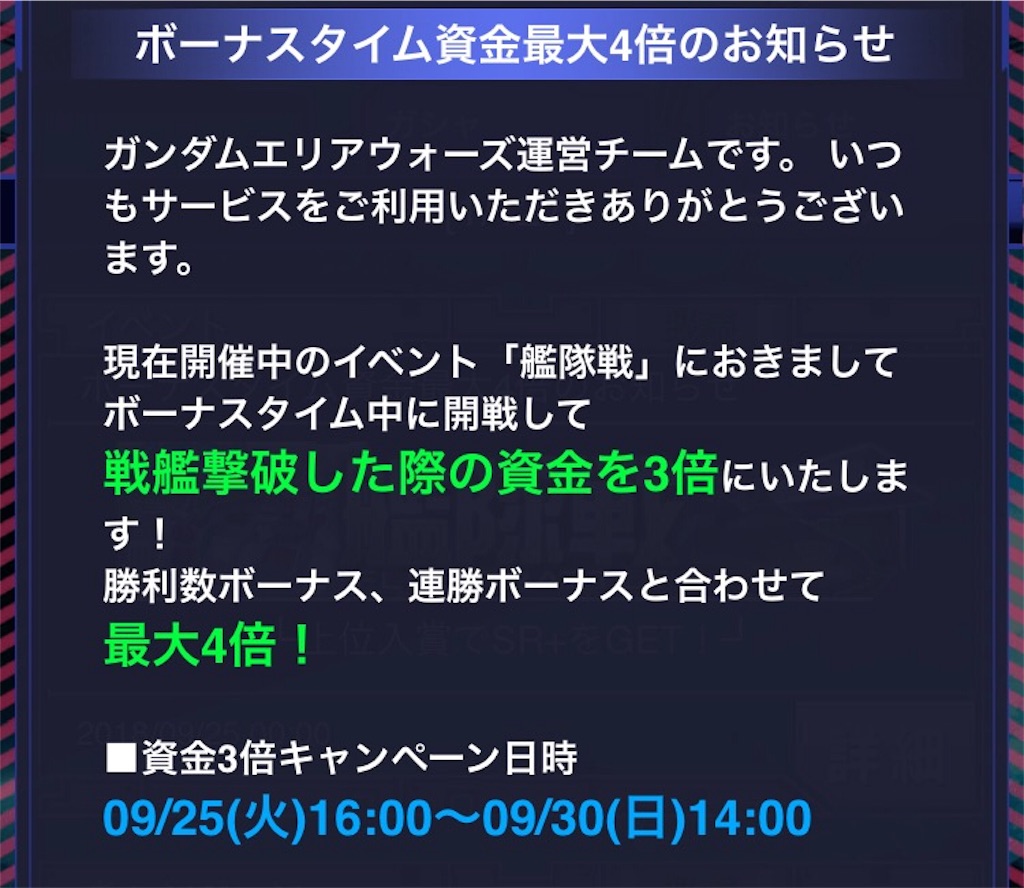 f:id:naoki346:20180926204151j:image f:id:naoki346:20180926204151j:image