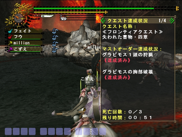 イメージ 1