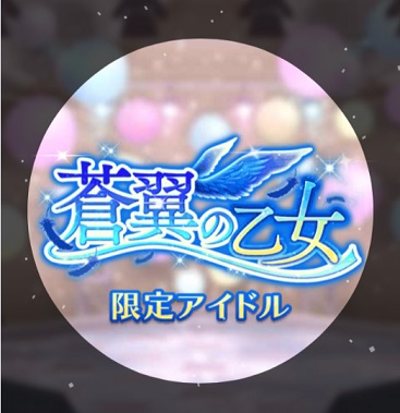 蒼翼の乙女 ｍｈｆ ﾓﾝｽﾀｰﾊﾝﾀｰﾌﾛﾝﾃｨｱ 狩猟の記録 ｔｏフェイト
