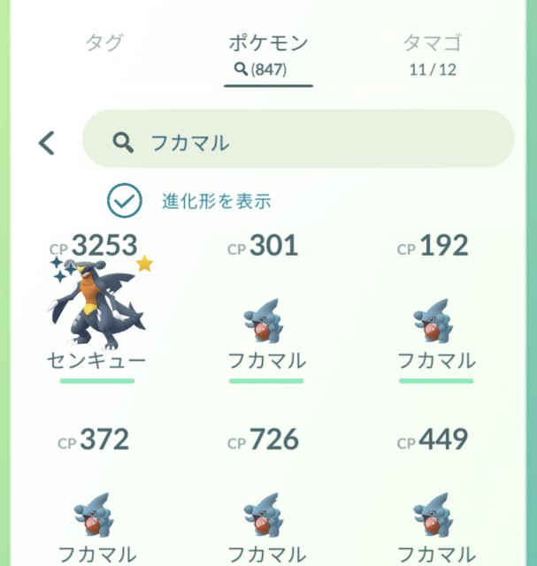 f:id:naoki7090705:20210608183549j:image f:id:naoki7090705:20210608183549j:image