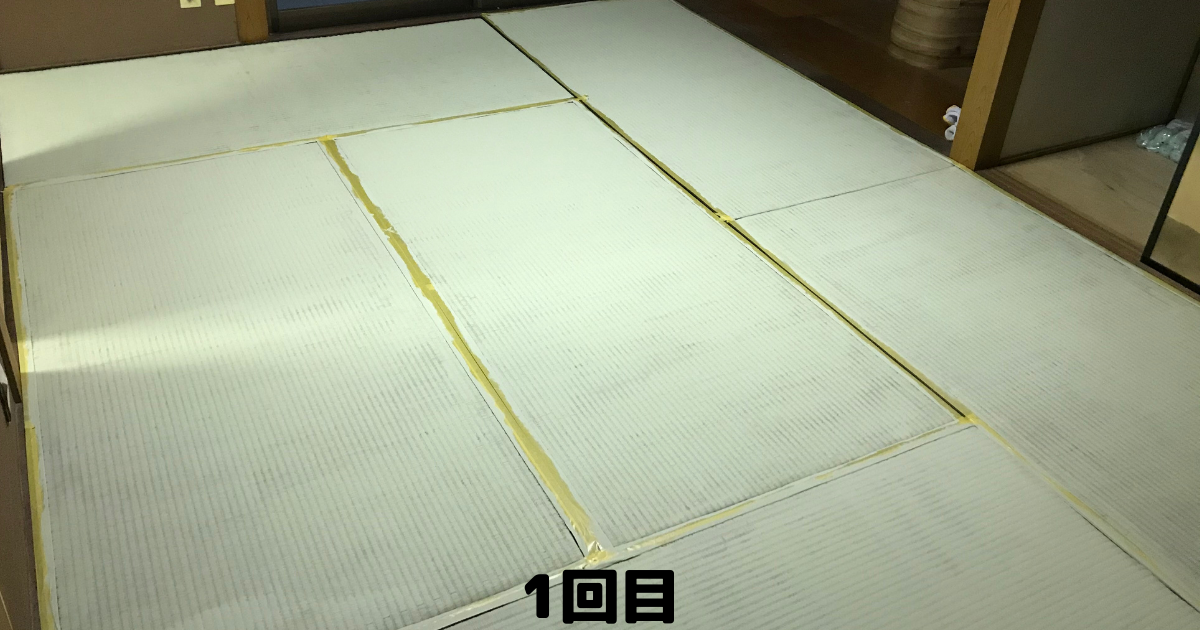 f:id:naoki733:20211031232530p:plain