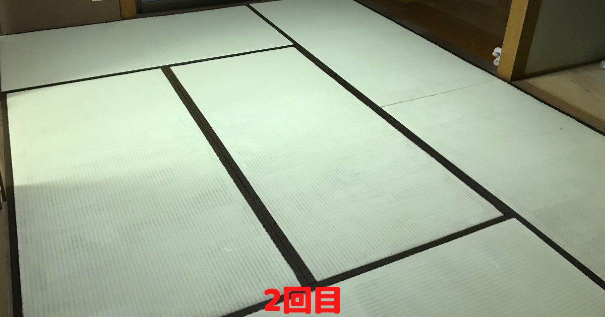 f:id:naoki733:20211031232755p:plain