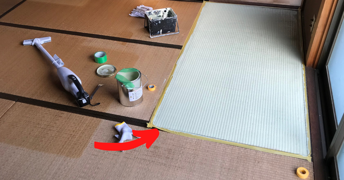 f:id:naoki733:20211031233158p:plain