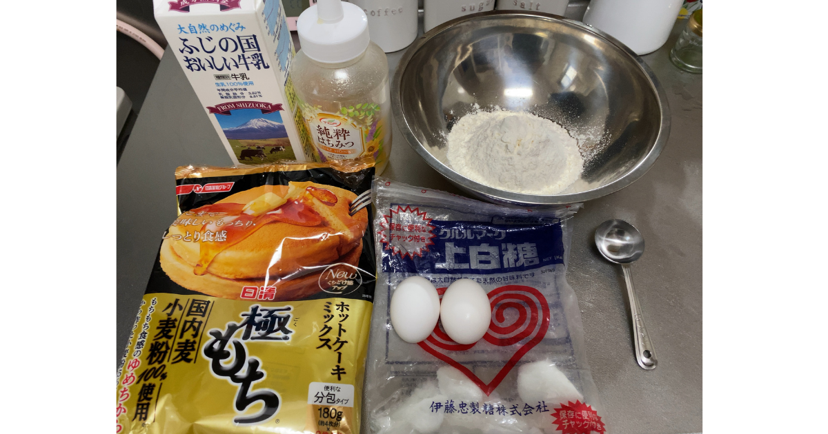 f:id:naoki733:20211107224759p:plain