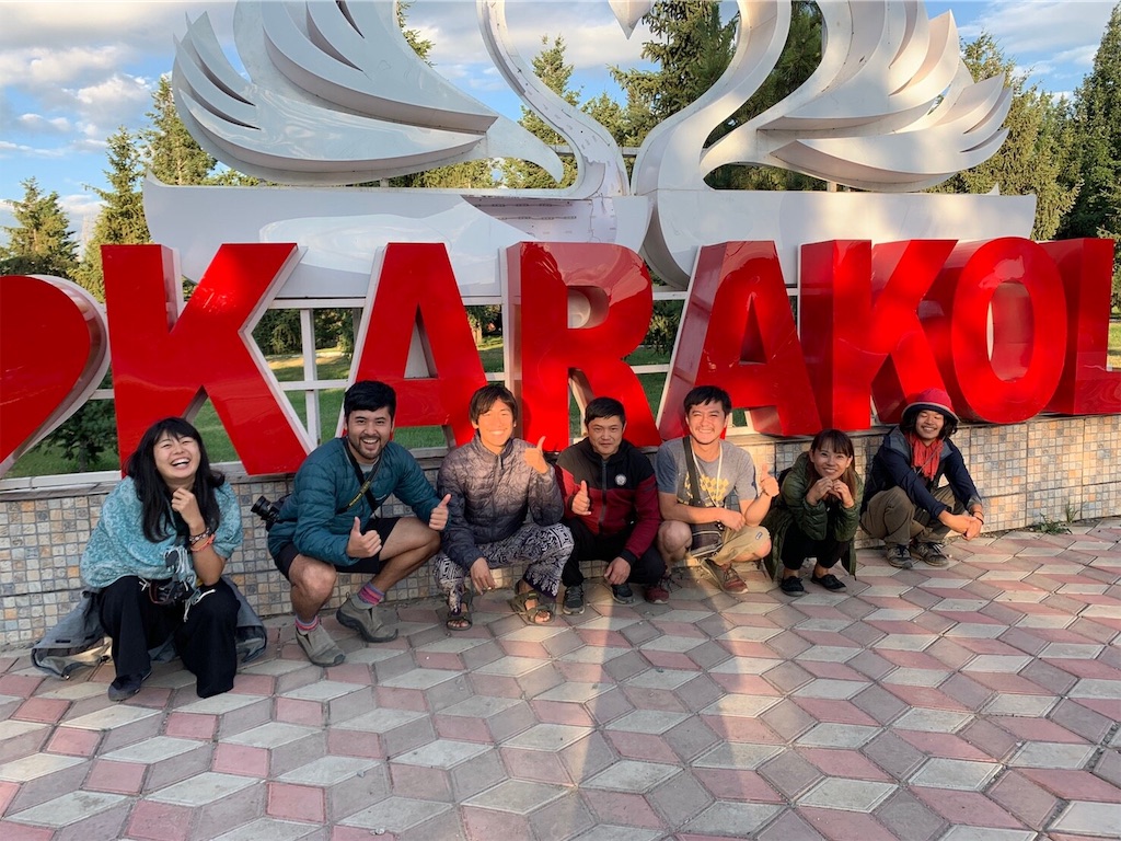 f:id:naoki9918:20190725055225j:image f:id:naoki9918:20190725055225j:image