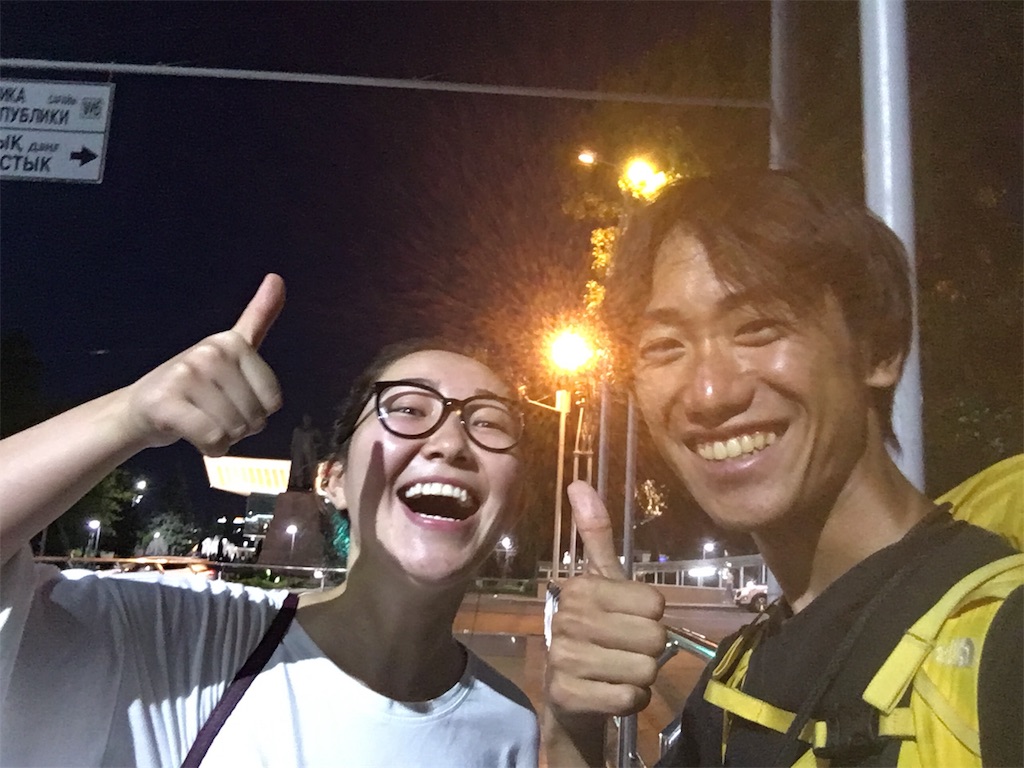 f:id:naoki9918:20190801172251j:image f:id:naoki9918:20190801172251j:image