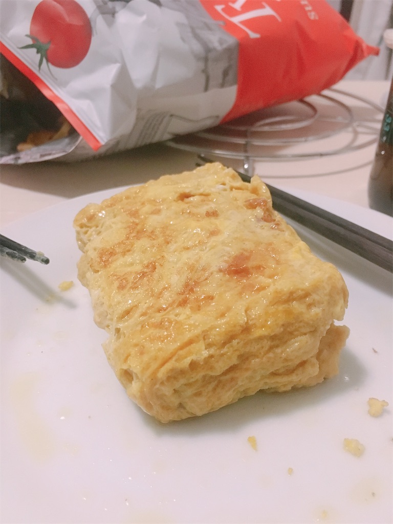 f:id:naoki9918:20190927180824j:image f:id:naoki9918:20190927180824j:image