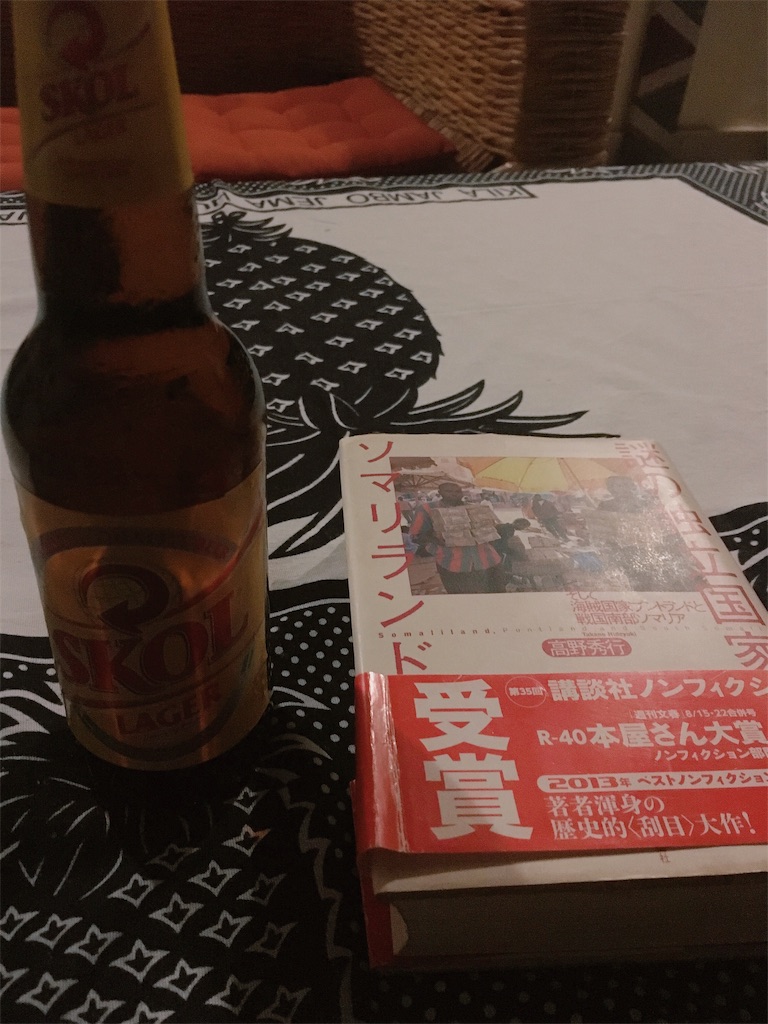 f:id:naoki9918:20191012192427j:image f:id:naoki9918:20191012192427j:image