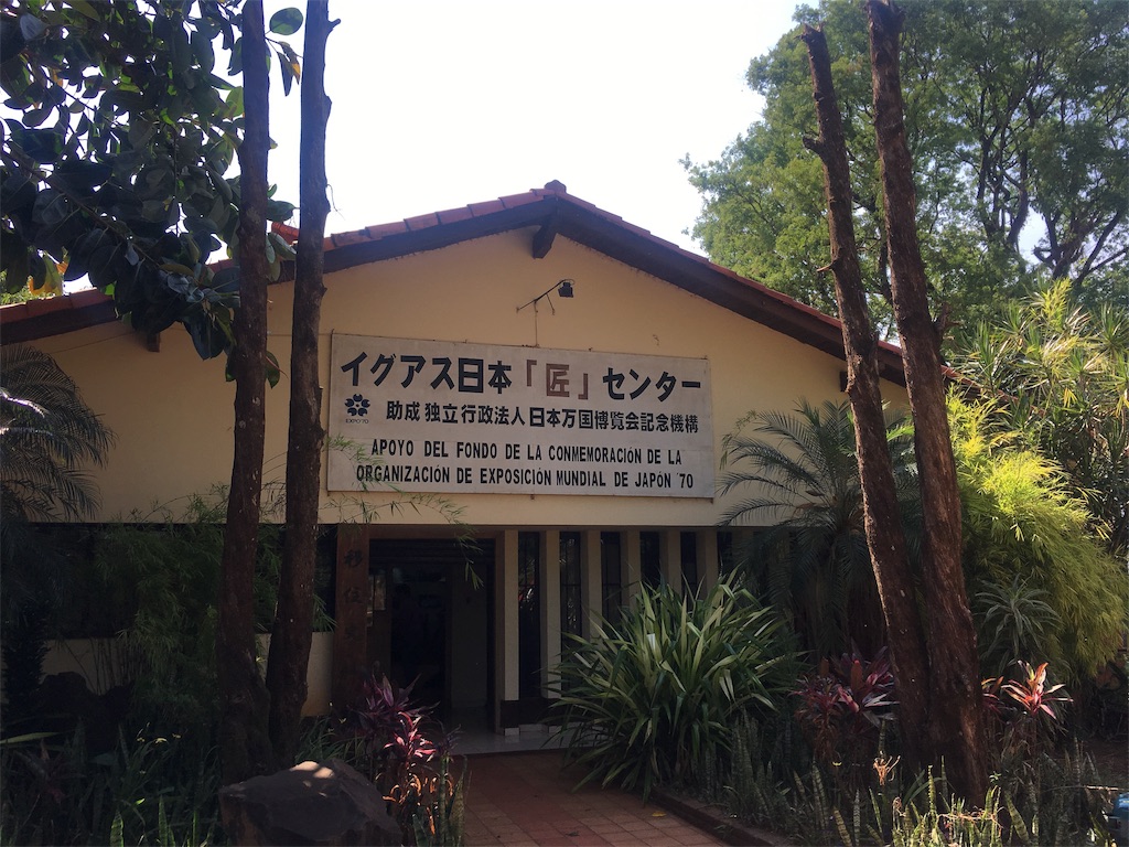 f:id:naoki9918:20191124045700j:image f:id:naoki9918:20191124045700j:image