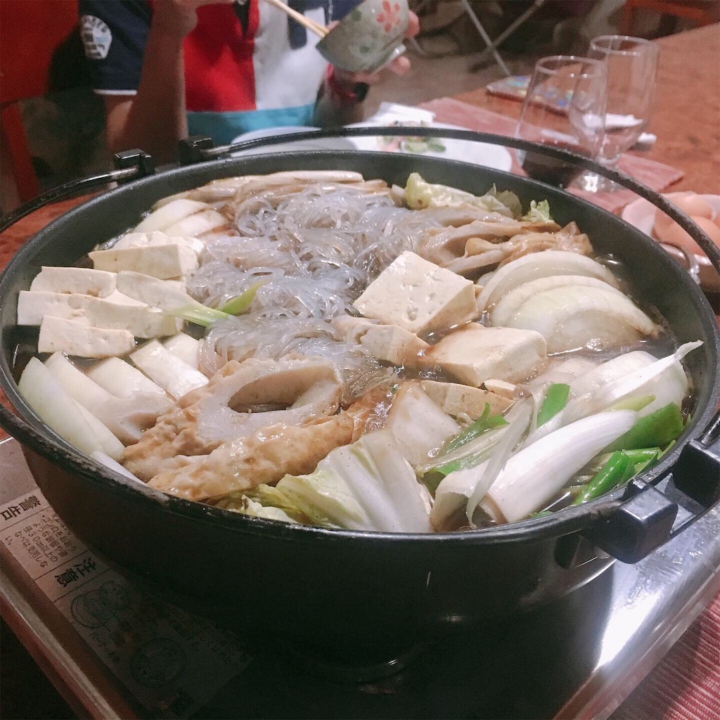 f:id:naoki9918:20191124045749j:image f:id:naoki9918:20191124045749j:image