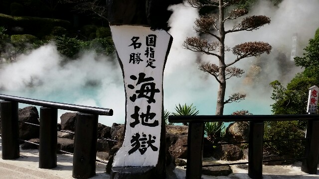 f:id:naoki_chopin:20161031215519j:image