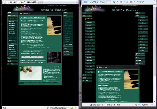 f:id:naoki_music:20090831001803j:image f:id:naoki_music:20090831001803j:image
