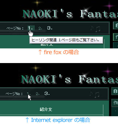f:id:naoki_music:20090901011904j:image f:id:naoki_music:20090901011904j:image