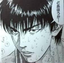 f:id:naokiblog:20181105170516j:plain f:id:naokiblog:20181105170516j:plain