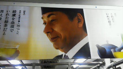 イメージ 3