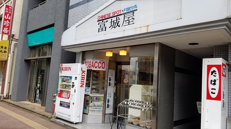 イメージ 2