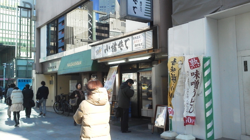 イメージ 2