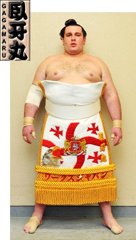 德瀬川 臥牙丸 Naokichiオムニバス