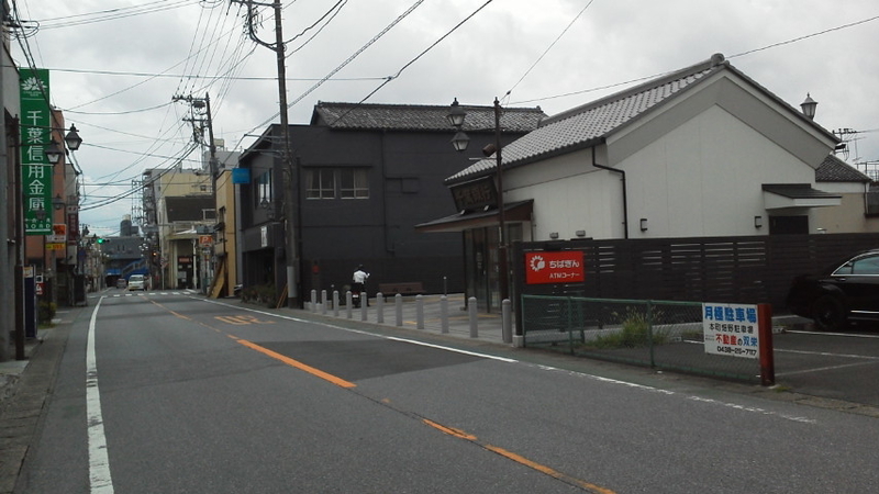 木更津 旧本町通りの千葉銀行 Naokichiオムニバス