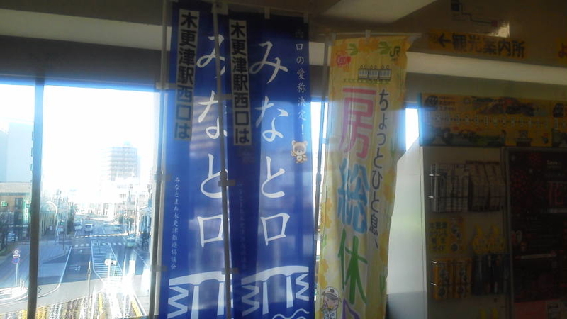 イメージ 1
