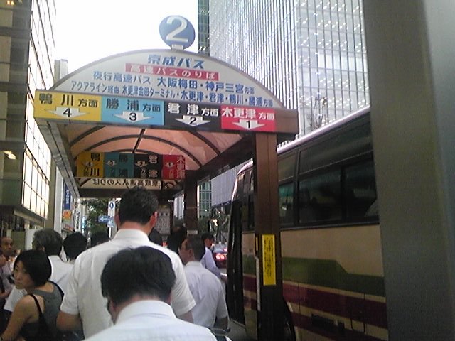 イメージ 2