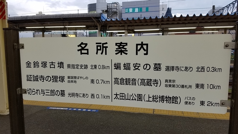 イメージ 11