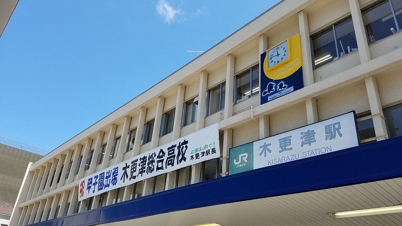 イメージ 6