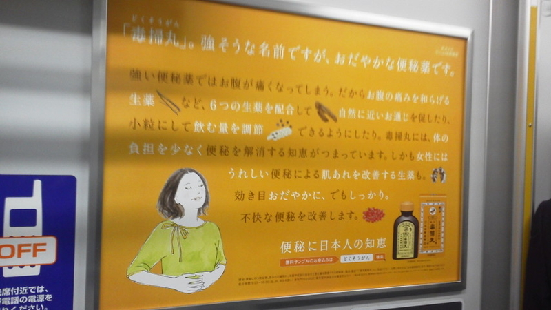 イメージ 2
