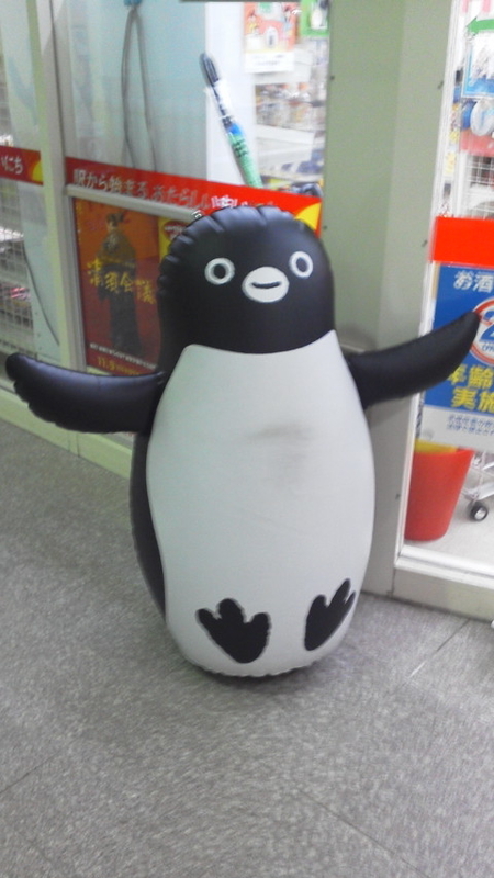 イメージ 3