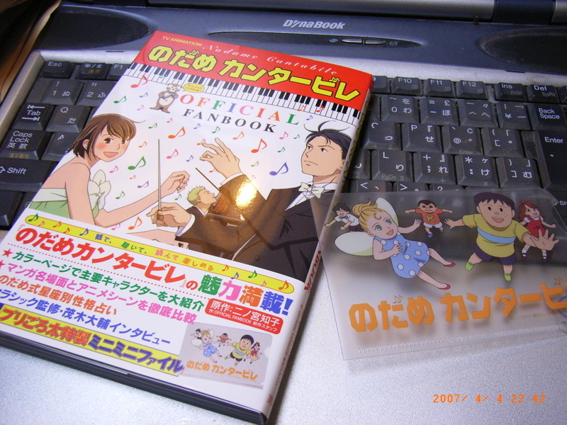 ちょっと不自由 Naokichiオムニバス