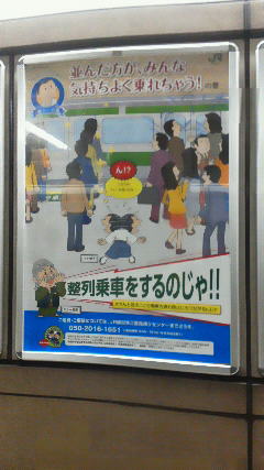 イメージ 4