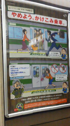 イメージ 5