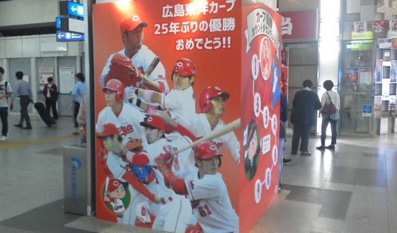 イメージ 5