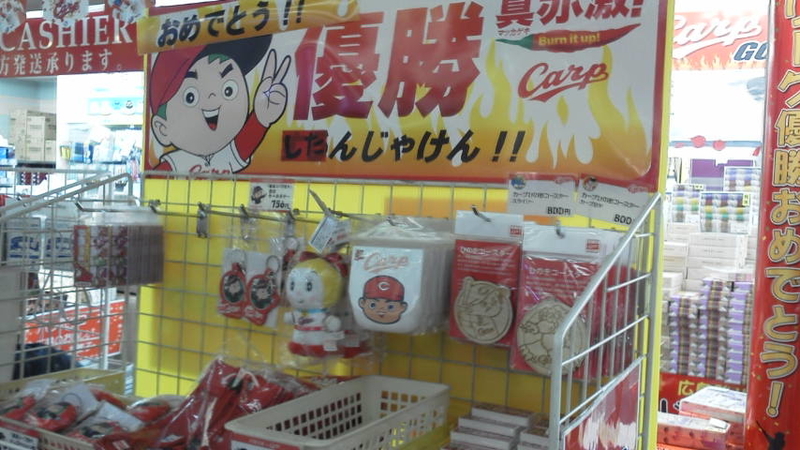 イメージ 9