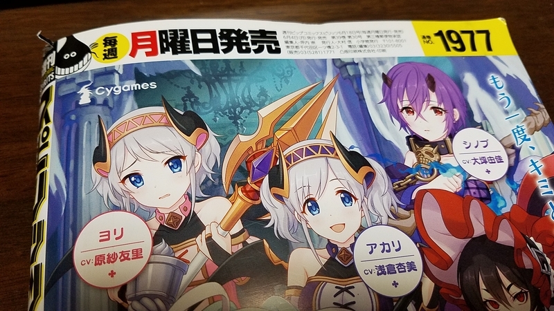 イメージ 2