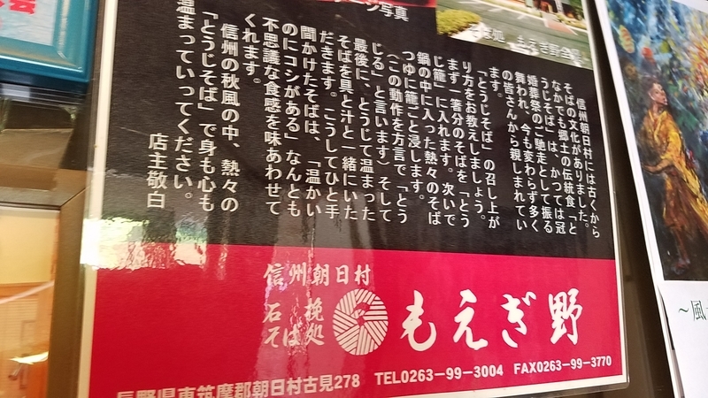 イメージ 7