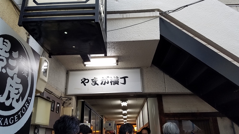 イメージ 9