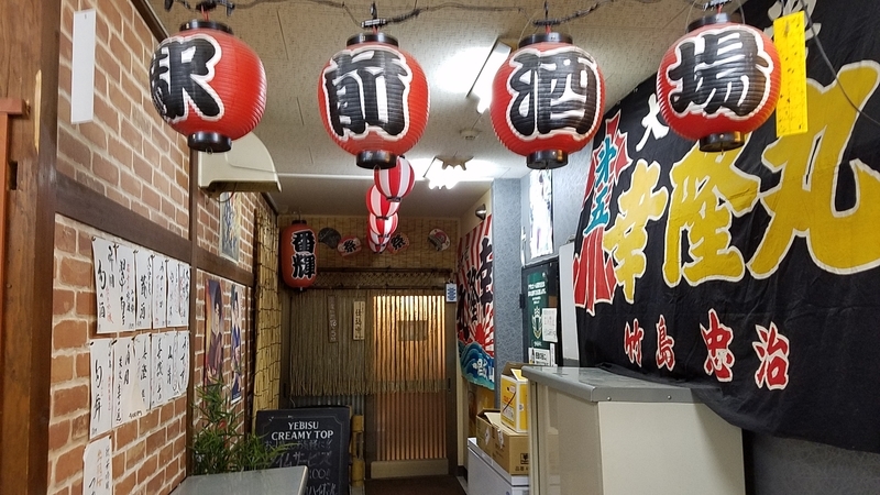 イメージ 10