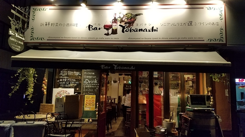 イメージ 6