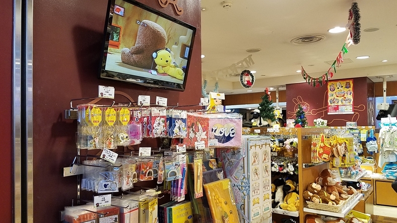 イメージ 5