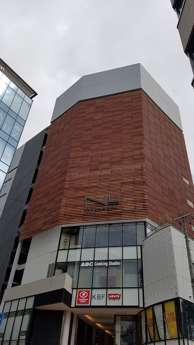 f:id:naokichivla:20190929101948j:plain f:id:naokichivla:20190929101948j:plain