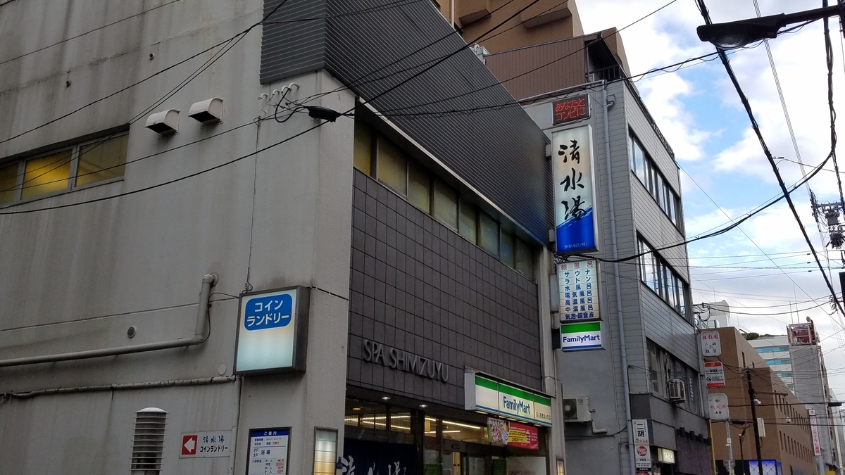 f:id:naokichivla:20190929102440j:plain f:id:naokichivla:20190929102440j:plain