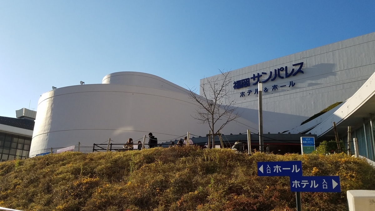 葉加瀬太郎コンサートツアー２０２０ ｆｒｏｎｔｉｅｒｓ Naokichiオムニバス