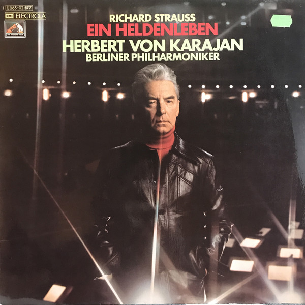 物の見方は人それぞれ～カラヤン｢英雄の生涯｣革ジャンジャケット