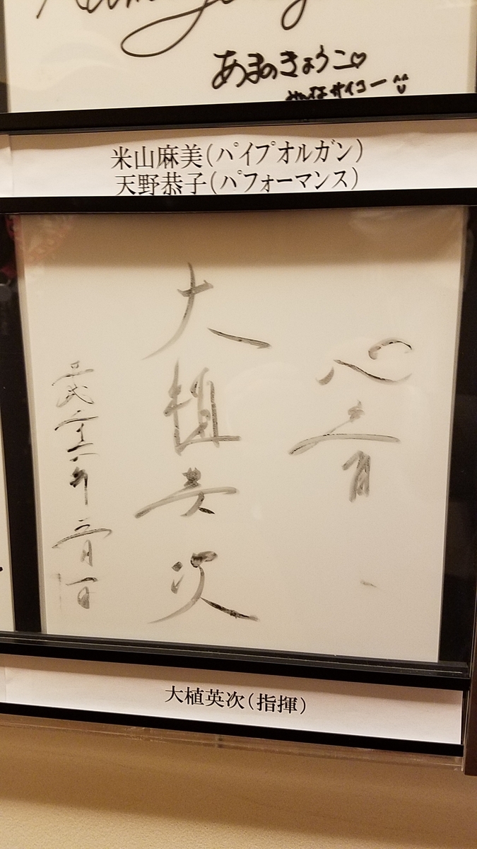 Naokichiオムニバス Naokichiオムニバス