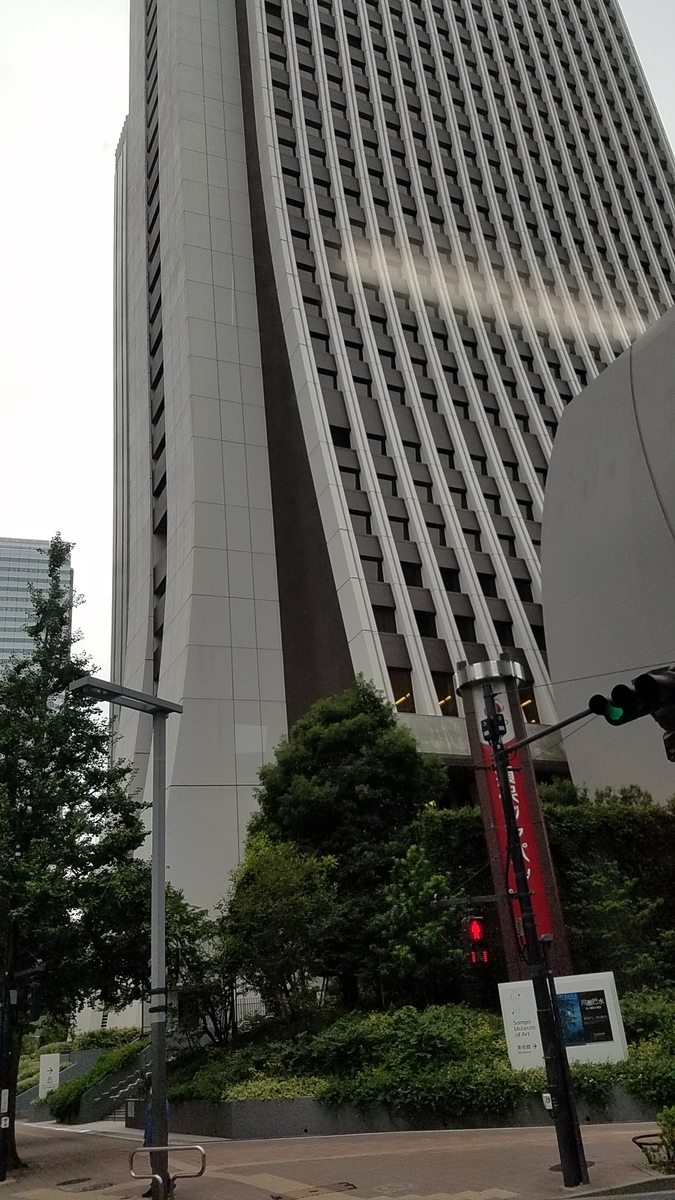 f:id:naokichivla:20211008002948j:plain